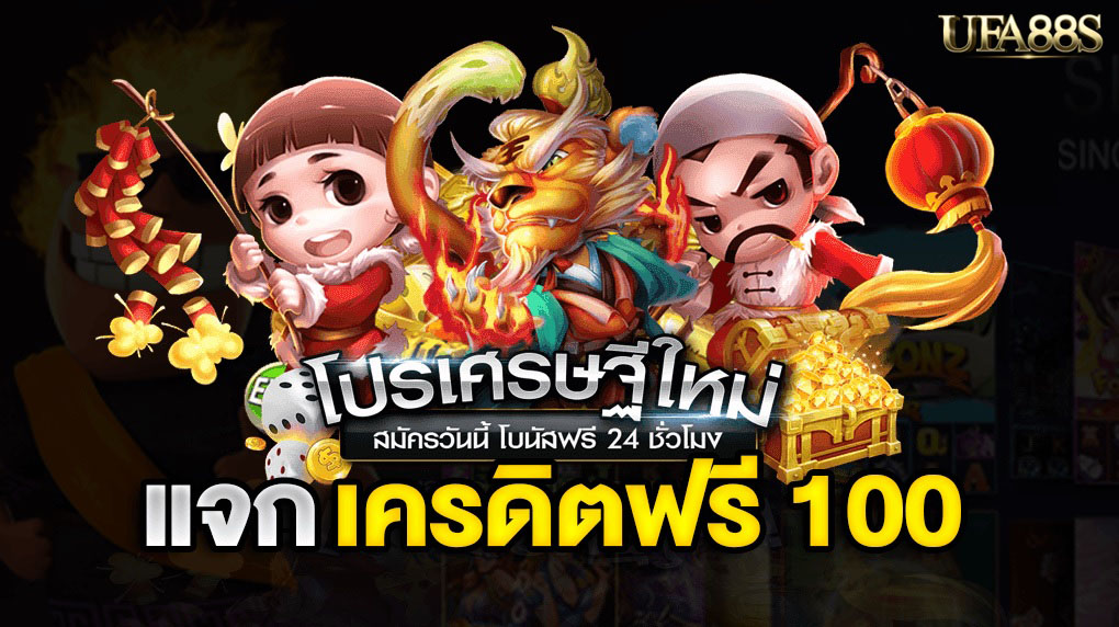 สล็อตเว็บตรง100 ฝากวอลเล็ต